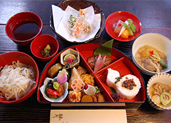 Fucha Lunch Box